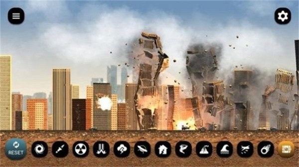 Armageddon City Nuclear War官方版1638962635337438(3)