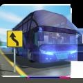 Bus Simulator 2017官方版