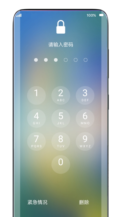 灵动锁屏app2023323145535431530(1)