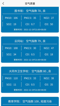 DT浏览器110_74662526d67c70ba085d84c073c85f04_234x360(3)