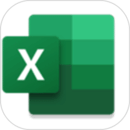 Microsoft Excel官方版