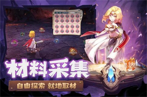 魔力宝贝归来忍者安卓版