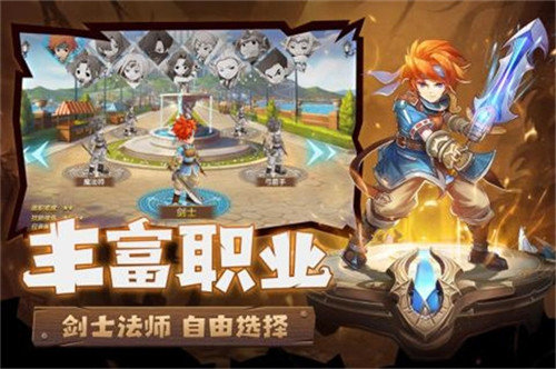 魔力宝贝归来忍者安卓版v1.3.4截图2