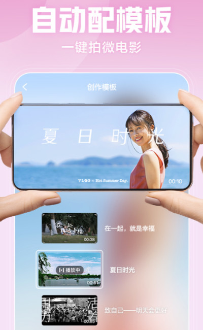 西瓜视频app官方版v7.6.2安卓版截图1