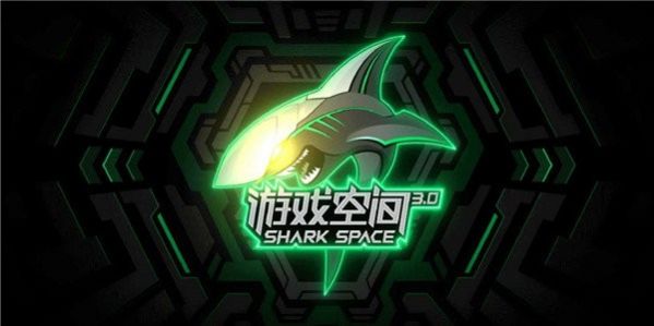 黑鲨游戏空间官方版2022092617214546101(1)