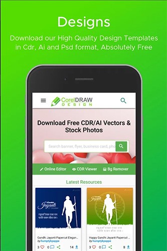 coreldraw手机版v1.3免费版截图3