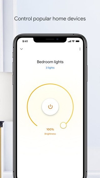 google home官方版9f7a5200ee6af79eed26479fcb2d0724(5)