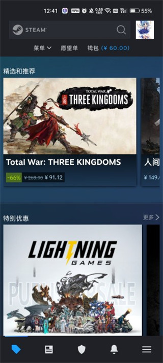 Steam官方正版83de1f5b76429c90fb8544eed783bc21(8)