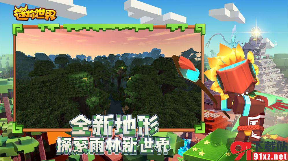 万能激活码生成器(正版)最新版