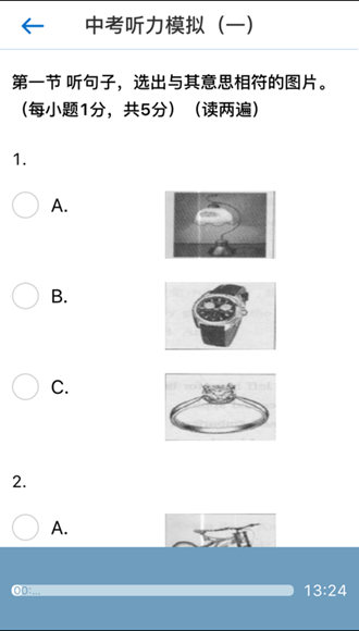 口语100学生版2021111105550431530_432(2)