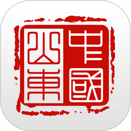 爱山东app(养老保险认证)手机客户端 v3.0.8安卓版
