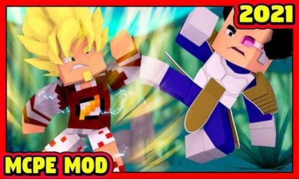 龙珠像素大乱斗官方版（Mod Dragon Block MCPE）v51.2截图3