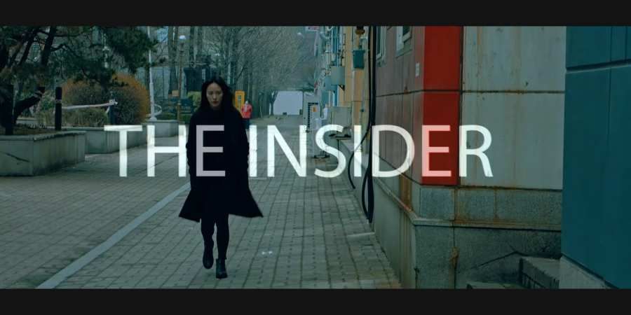 局内人官方版（The Insider）20230517021948337(1)