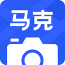马克水印相机免费版 v8.5.3安卓版