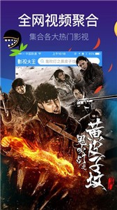 野草影院官方最新版23093816ouja(4)