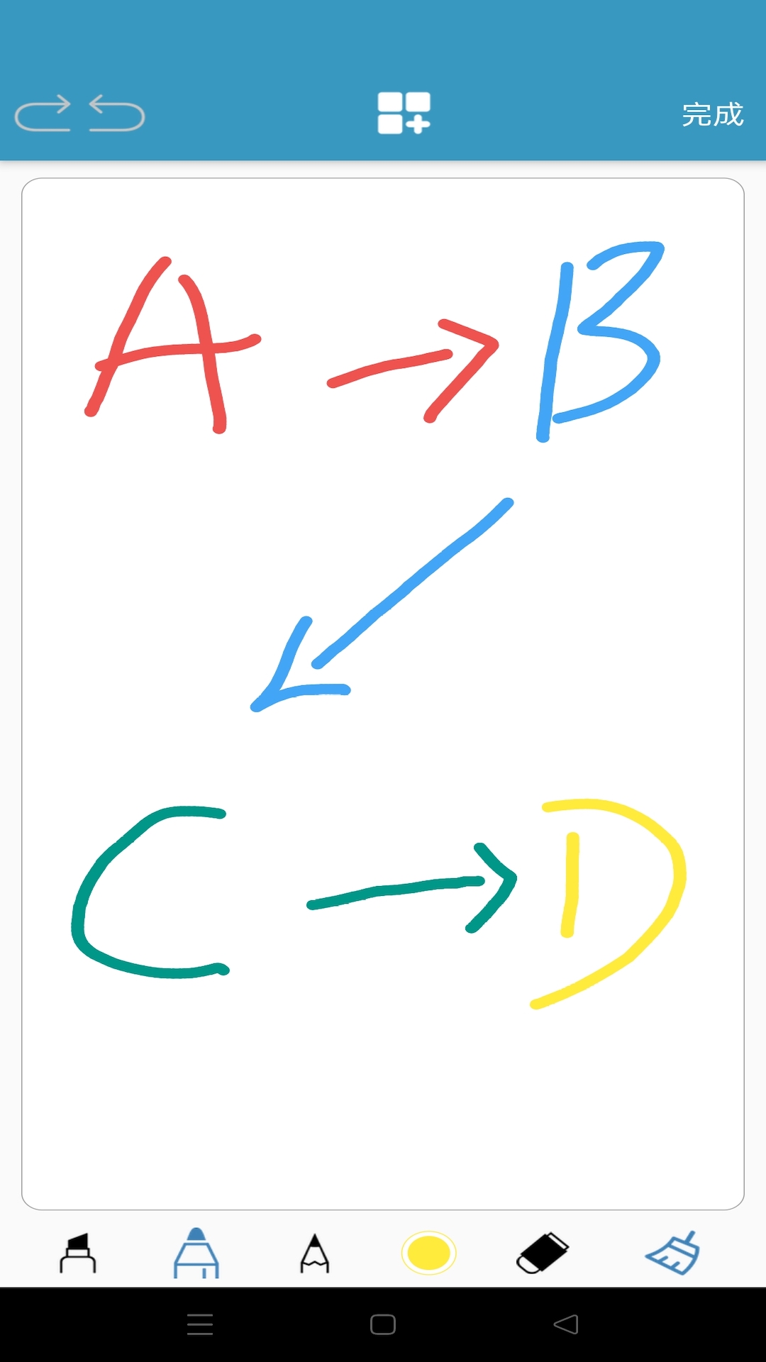 InNote官方版0(3)