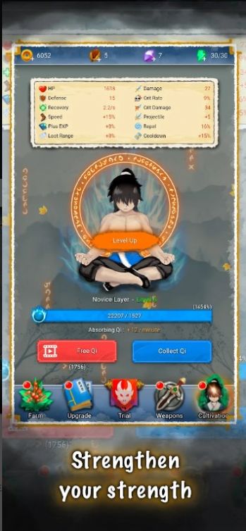 生存之神中文版（Survival God）v1.4截图2